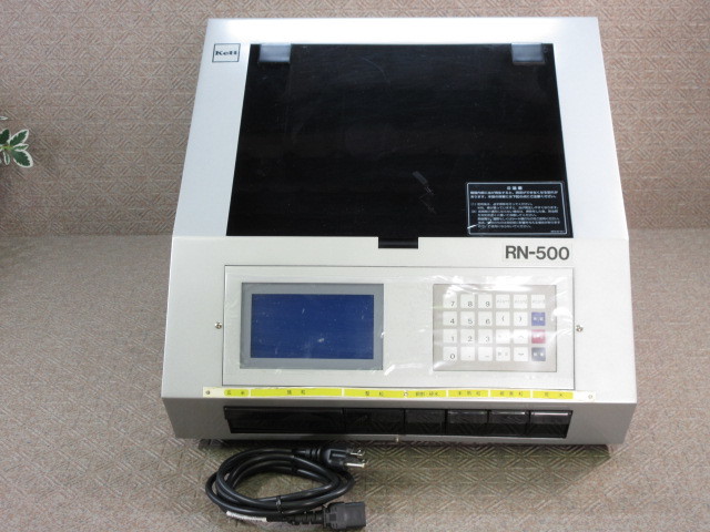 i-img1200x651-17316699046693sp3i7e41996