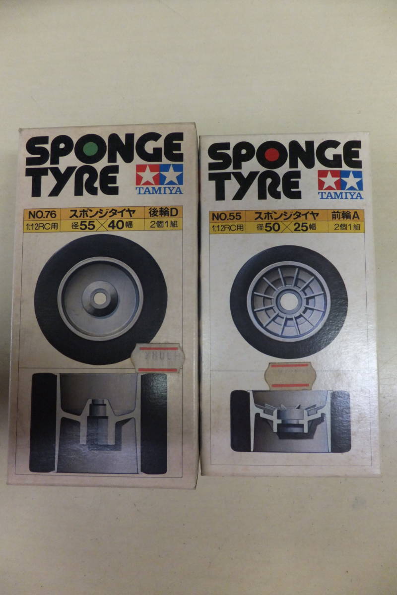 赤字超特価，得価 １ タミヤ１／１２カウンタック競技用スペシャル用スポンジタイヤ後輪Ｄとカウンタック セリカ ９３５など用スポンジタイヤ前輪Ａの２点(タイヤ)｜売買されたオークション情報、yahooの商 タイヤ