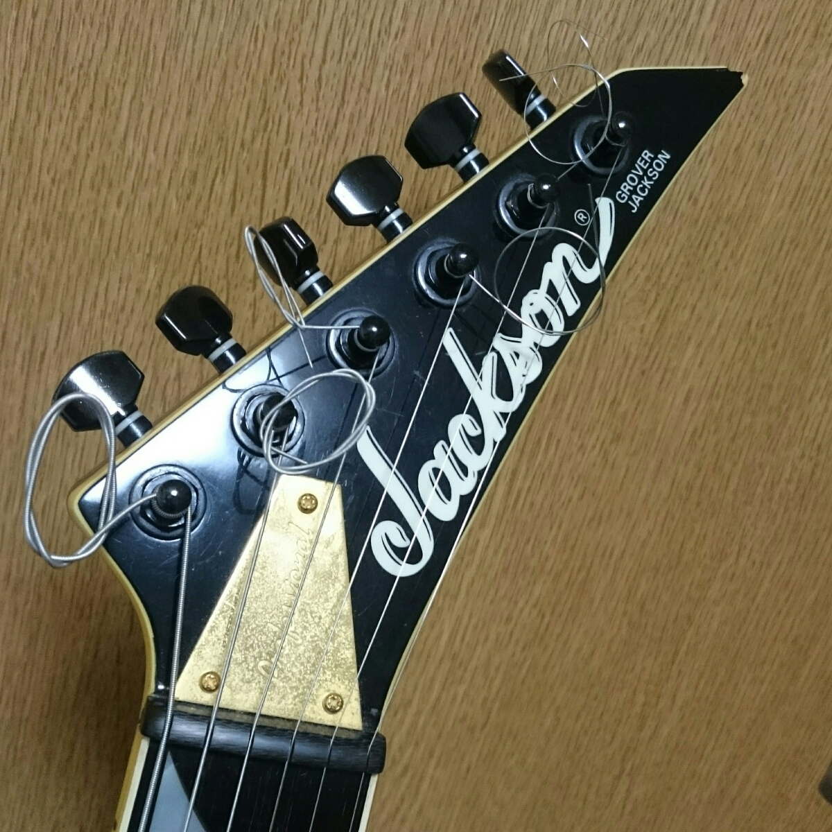 King Jackson V Pro KV Series Guitar Electric Black Ebony Gloss 