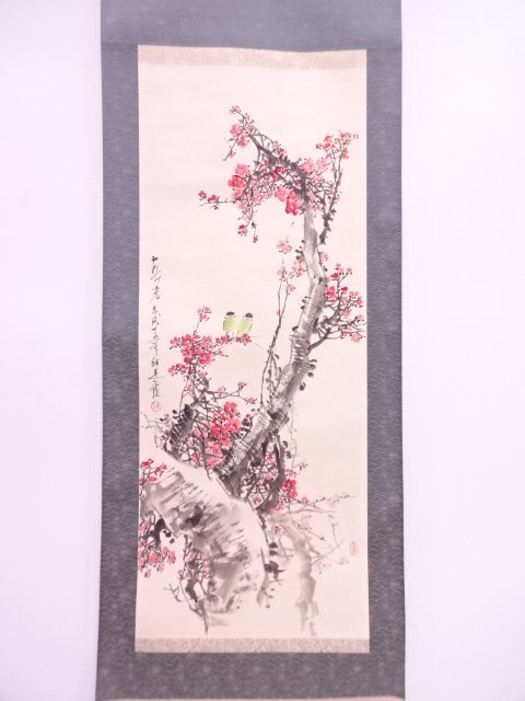李朝 染付 | 高麗白磁 水 水差 書道具 李氏朝鮮 辰砂青華彩 特大桃型