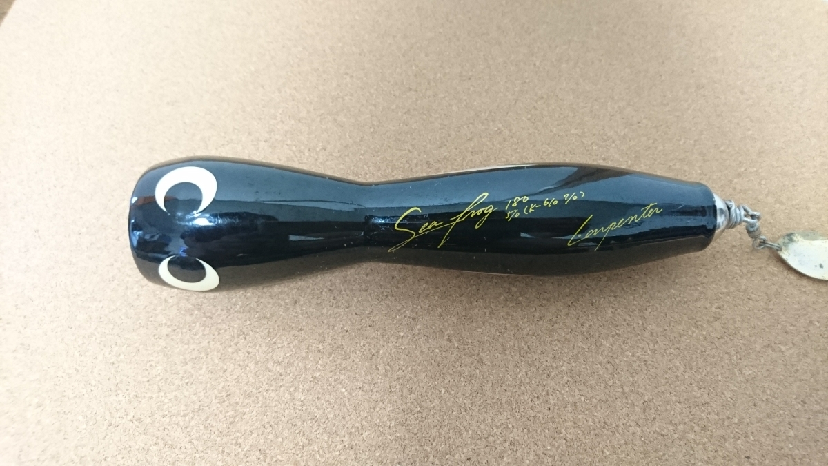 カーペンター シーフロッグ180 carpenter sea frog180 カーペンター