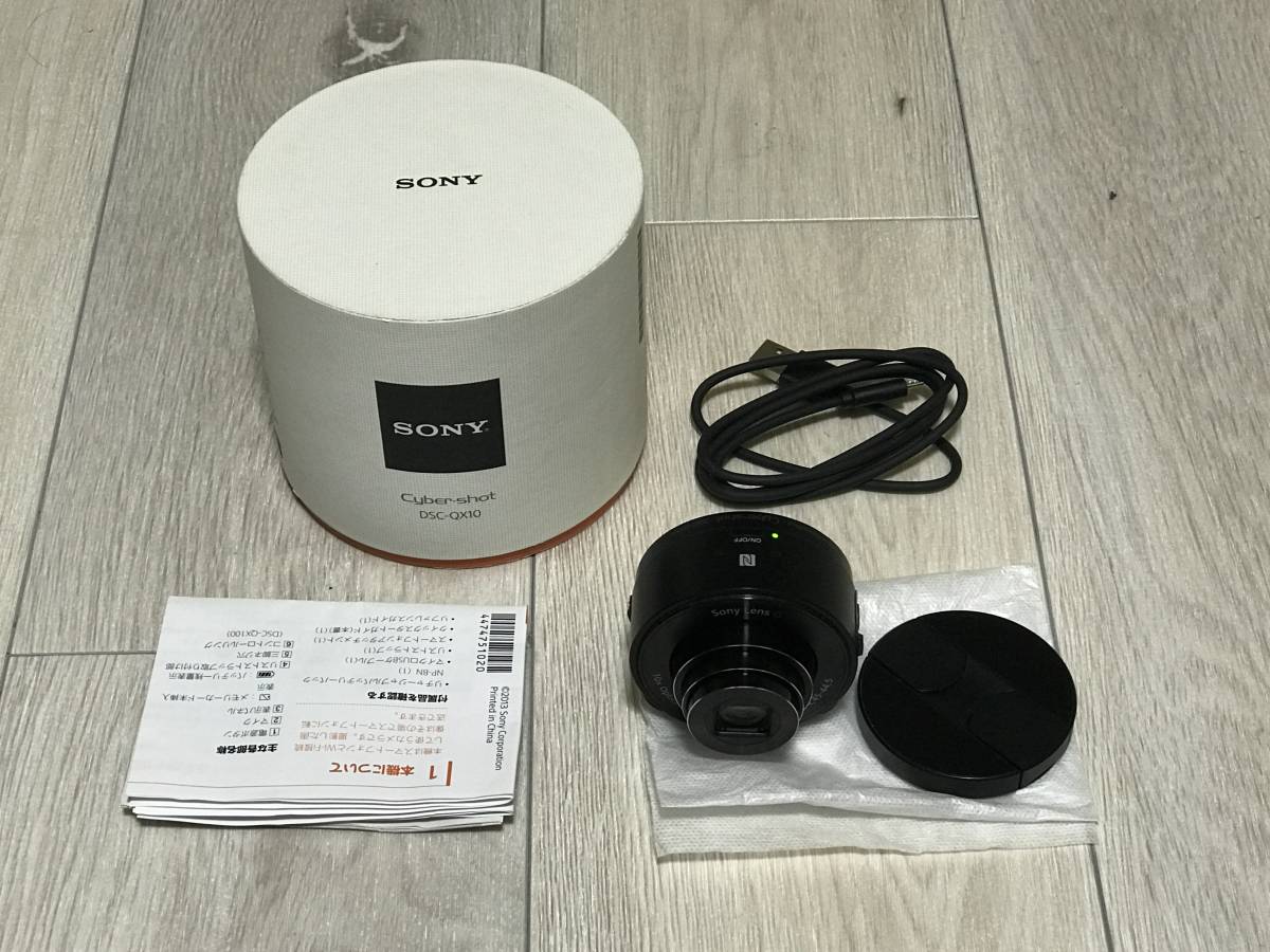 D5300 Nikon ニコン ⁄ ダブルズームキット 中古 ダブルズームセット 