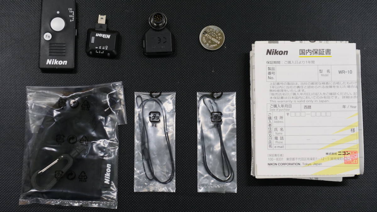 ニコン ワイヤレスリモートコントローラーセット（WR-10） 【公式通販】
