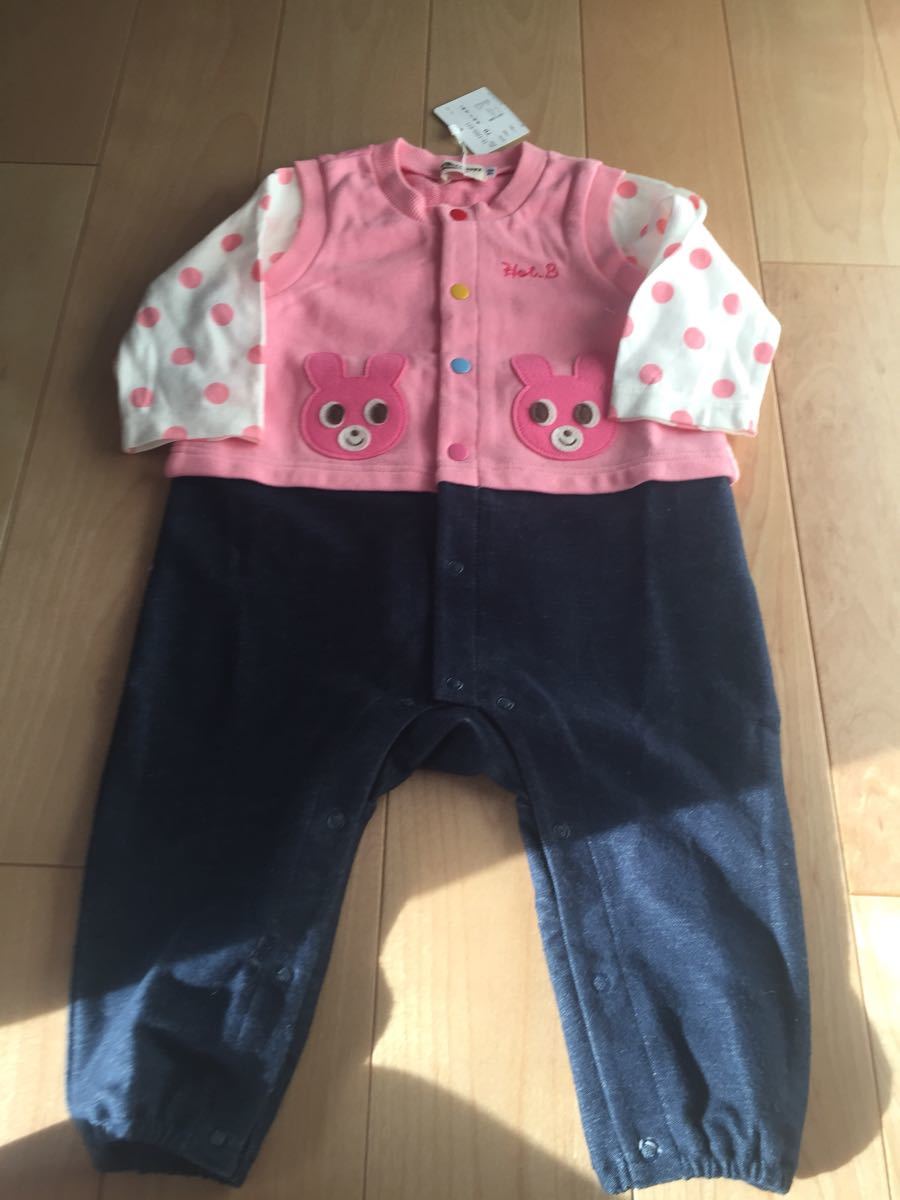 ミキハウス ミキハウス 新品 ロンパース 70センチ ② ロゴ ロンパース