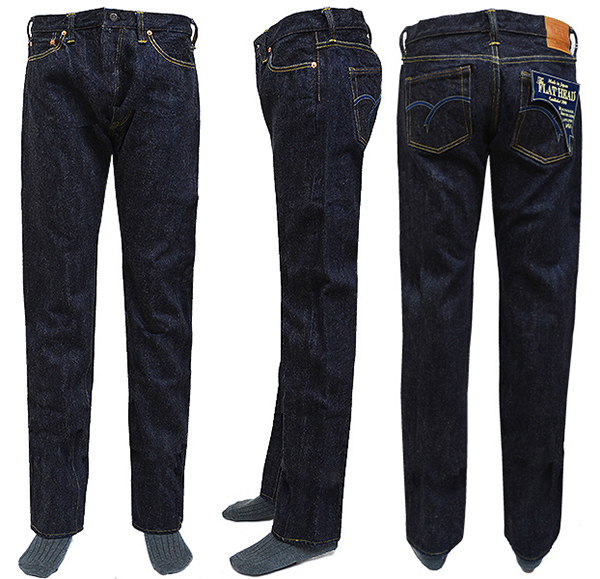 フラットヘッド 新品 3202Z 20oz ジーンズ タイトモデル W36 