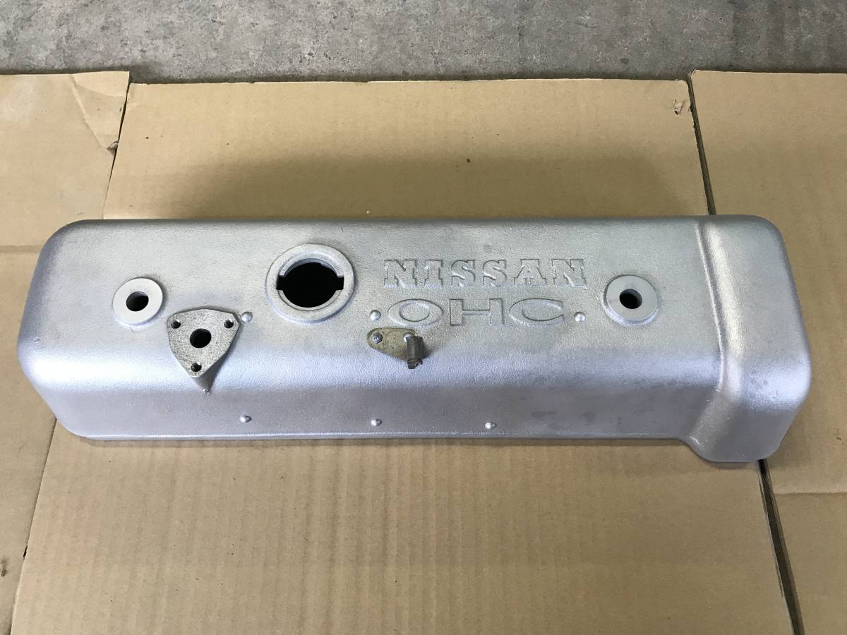 フェアレディ 2000 SR311 U20タペットカバー ヘッドカバー | BIG 