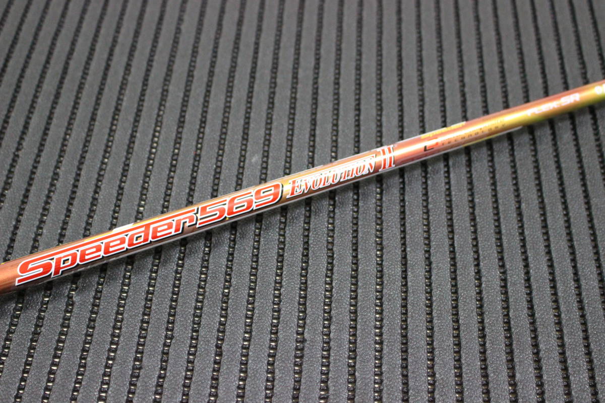 格安，セール スピーダー エボリューションⅡ 569 SR グローレF.F2.M1.M2.M3.M4.R15.SLDR.R1.RBZ2.JET スリーブ付(フジクラシャフト)｜売買されたオークション情報、yahooの商品情報をアーカイブ公開 - オークファン 部品