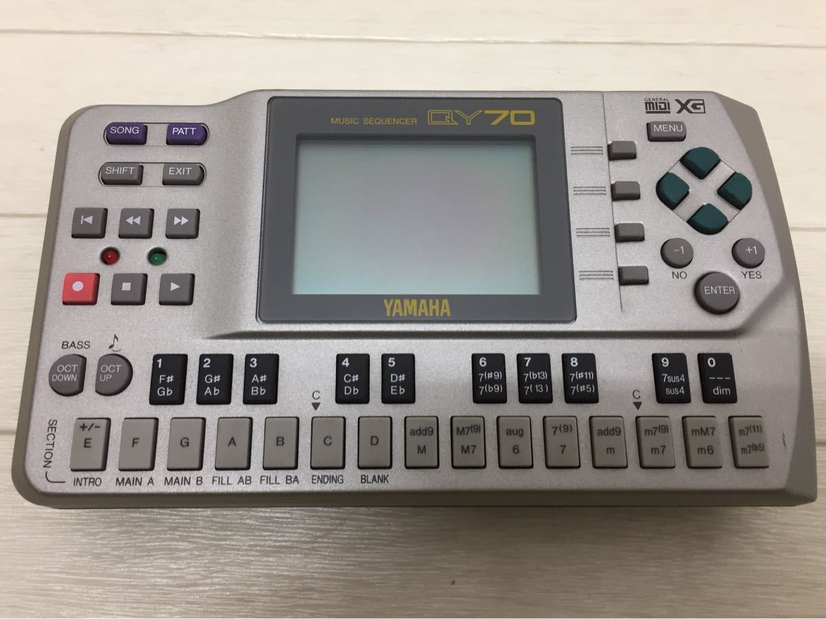 YAMAHA - | ヤマハ モバイルシーケンサー Sequencer Mobile Music 