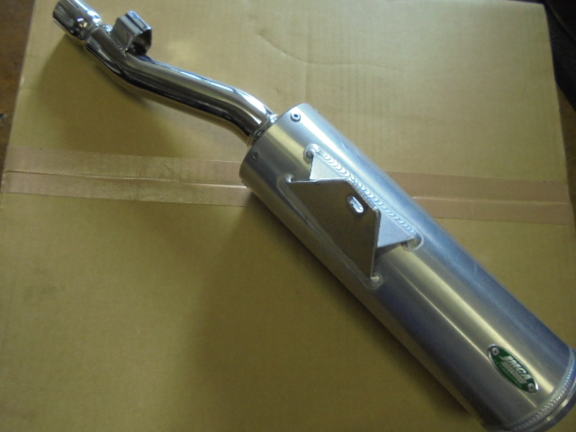 セロー250 プロスキル スリップオン サイレンサー JMCA認定 セロー250