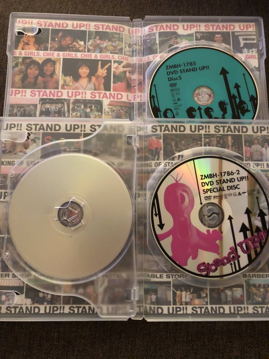 嵐 二宮和也 STAND UP!! DVDボックス 特典映像つき Stand 【公式通販】