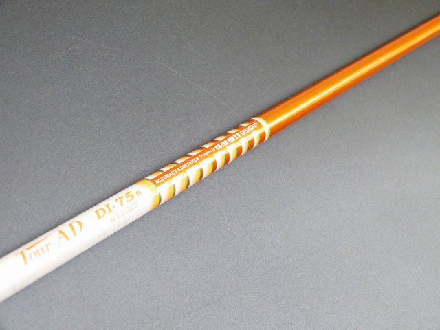 ☆ツアー AD TOUR AD DI-75 ハイブリッド HYBRID 硬さS 中古シャフト