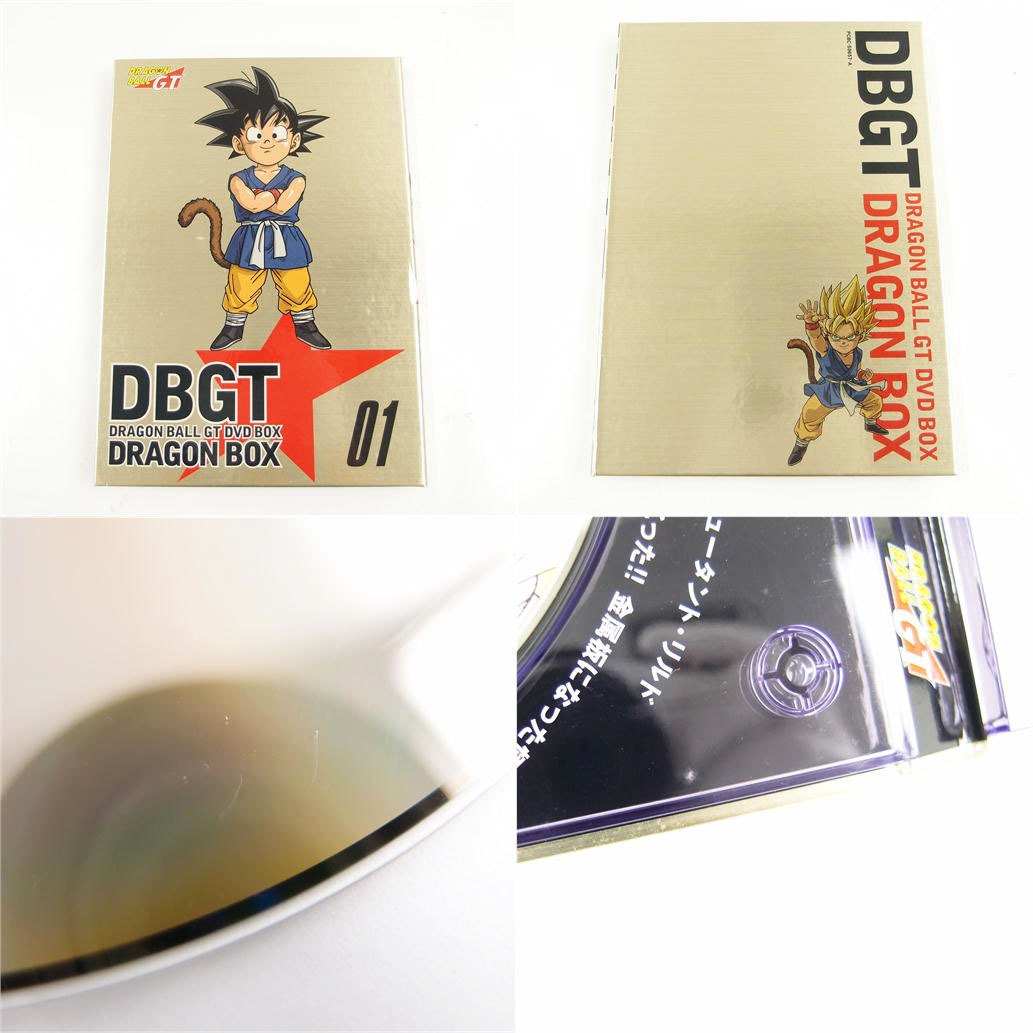 中古】 PONY CANYON ポニーキャニオン ドラゴンボールGT DVDBOX PCBC