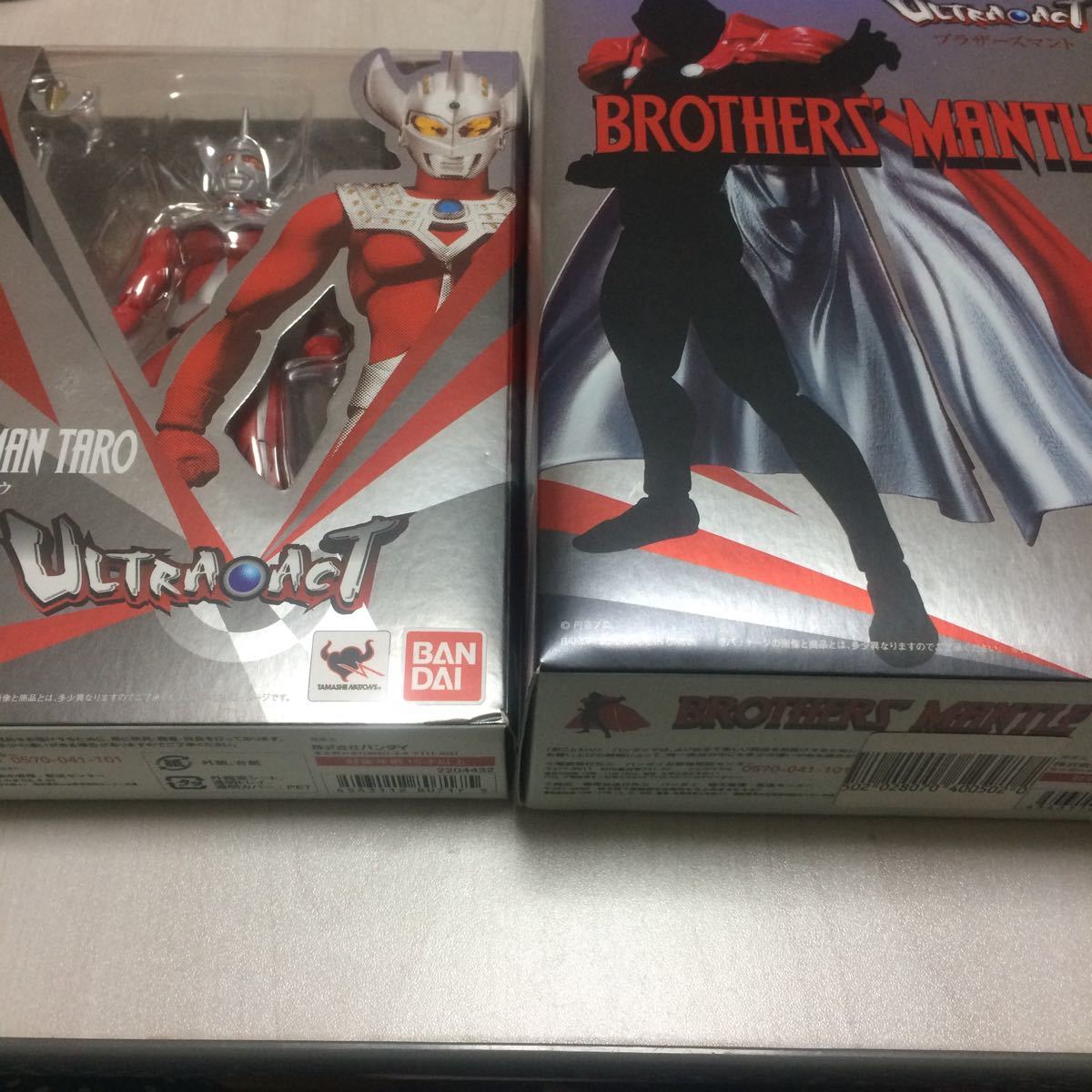 【新品未開封】ULTRA-ACT ウルトラマンタロウ&ブラザーズマント セット ウルトラマン タロウ ウルトラアクト ブラザーズマント セット 開封品