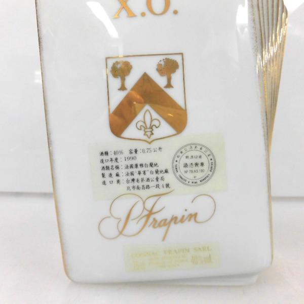 Yahoo!オークション トランプ フラパン XO フラパンコニャックXO