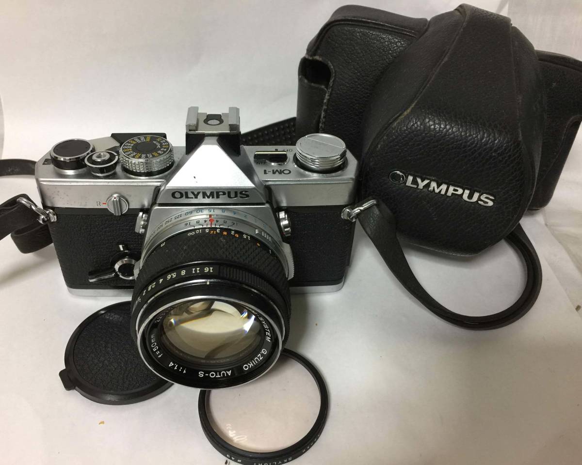 OLYMPUS OM-1 + G.ZUIKO AUTO-S 1:1.4 f=50mm