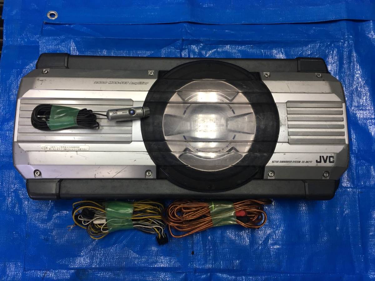 JVC CS-DA717 サブウーファー ジャンク品 - P24091206 Yahoo