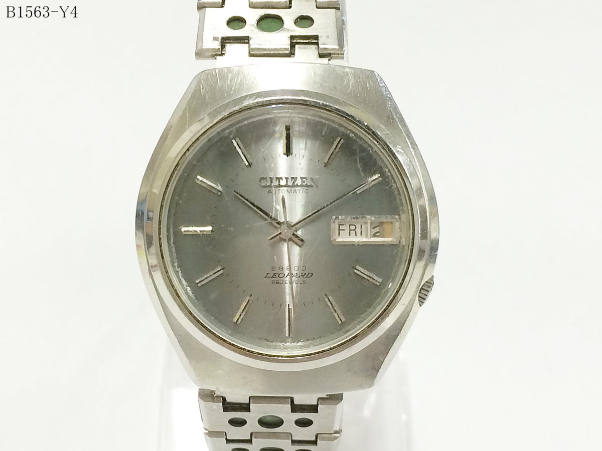 ☆CITIZEN LEOPARD シチズン レオパード 28800 26石 4-770935 稼動 