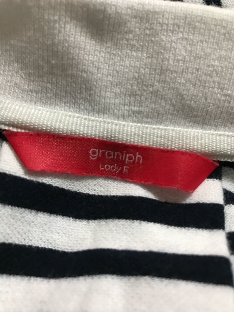 はらぺこあおむし ボーダーワンピース グラニフ チュニック _3