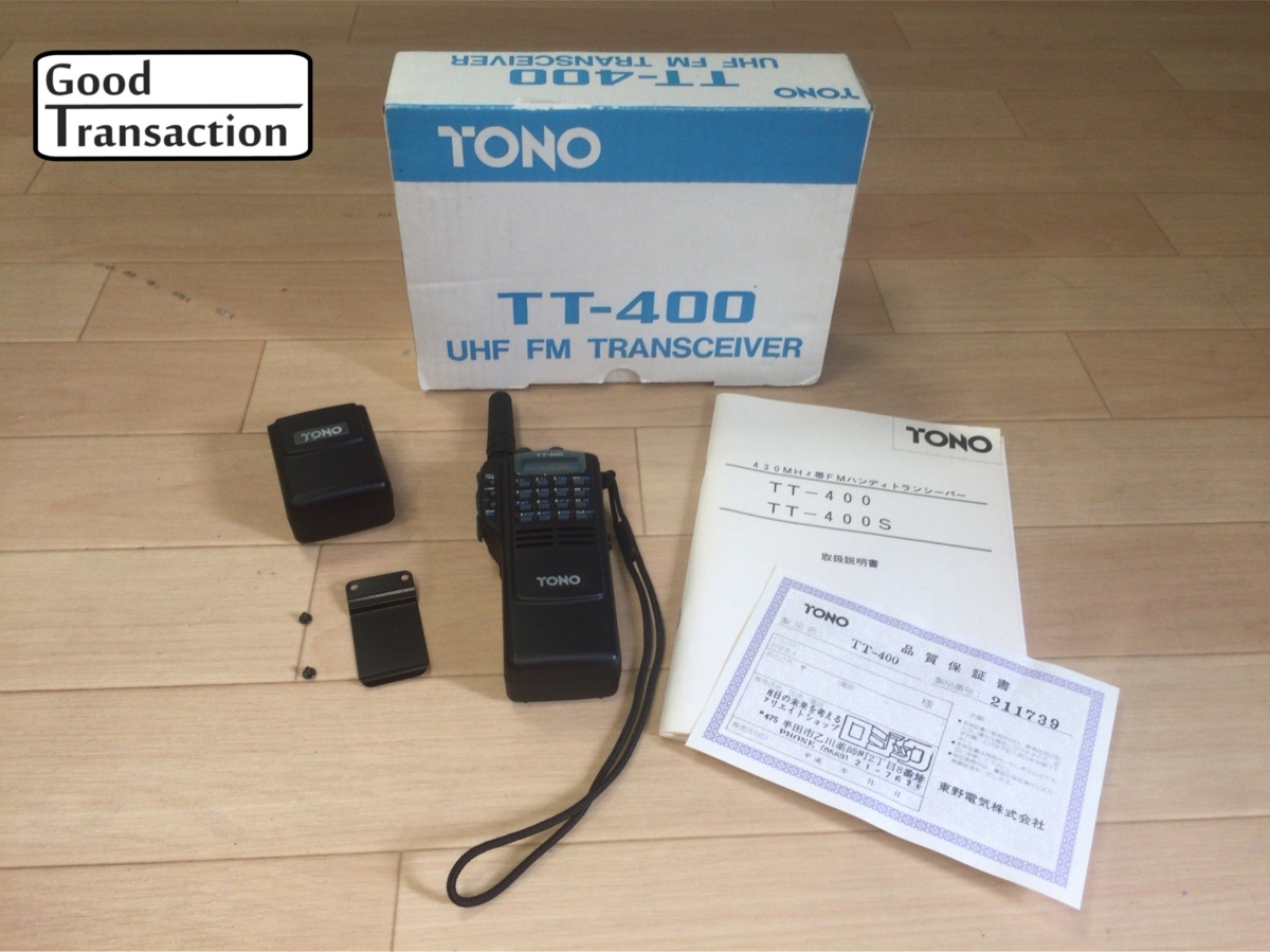 KENWOOD TH-K48 430MHz ハンディ 無線機 動作確認済み 【公式通販】