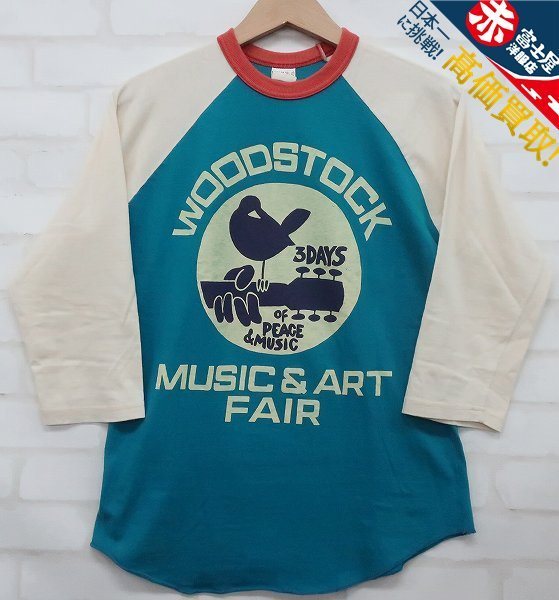 dl2590【送料185円】ブートレガーズ WOODSTOCK 7分袖ラグランTシャツ BOOTLEGGERS