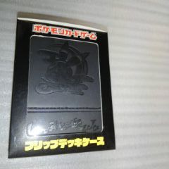 ポケモン フリップデッキケース ブラッキーColorful BK 新品未開封 ポケモンセンター☆ポケモンカードゲーム☆フリップデッキケース