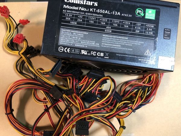 ☆玄人志向 SFX高効率電源ユニット KRPW-SXP400W/90+ プラグイン