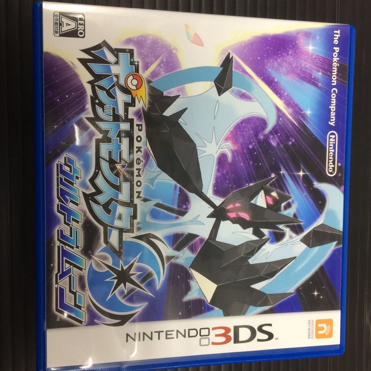 即決☆動作確認済☆3DSソフト☆ポケモン ウルトラムーン