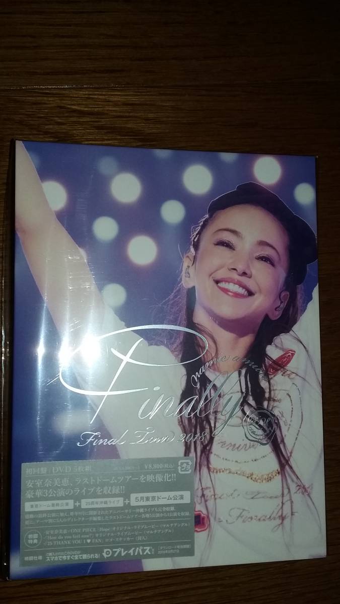 初回　 安室 奈美恵 Final Tour 2018 Finally　ＤＶＤ (東京ドーム最終公演+25周年沖縄ライブ+5月東京ドーム公演)　美品