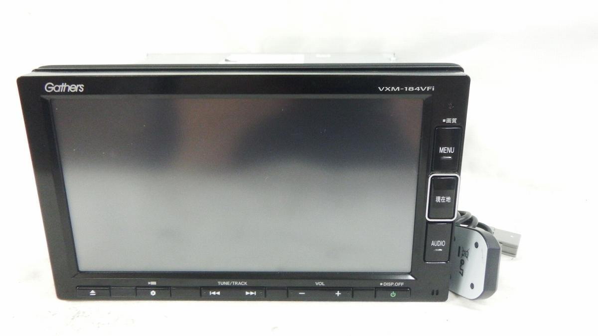 2026年最新Yahoo!オークション フルセグ(ホンダ)の中古品 -カーナビ 