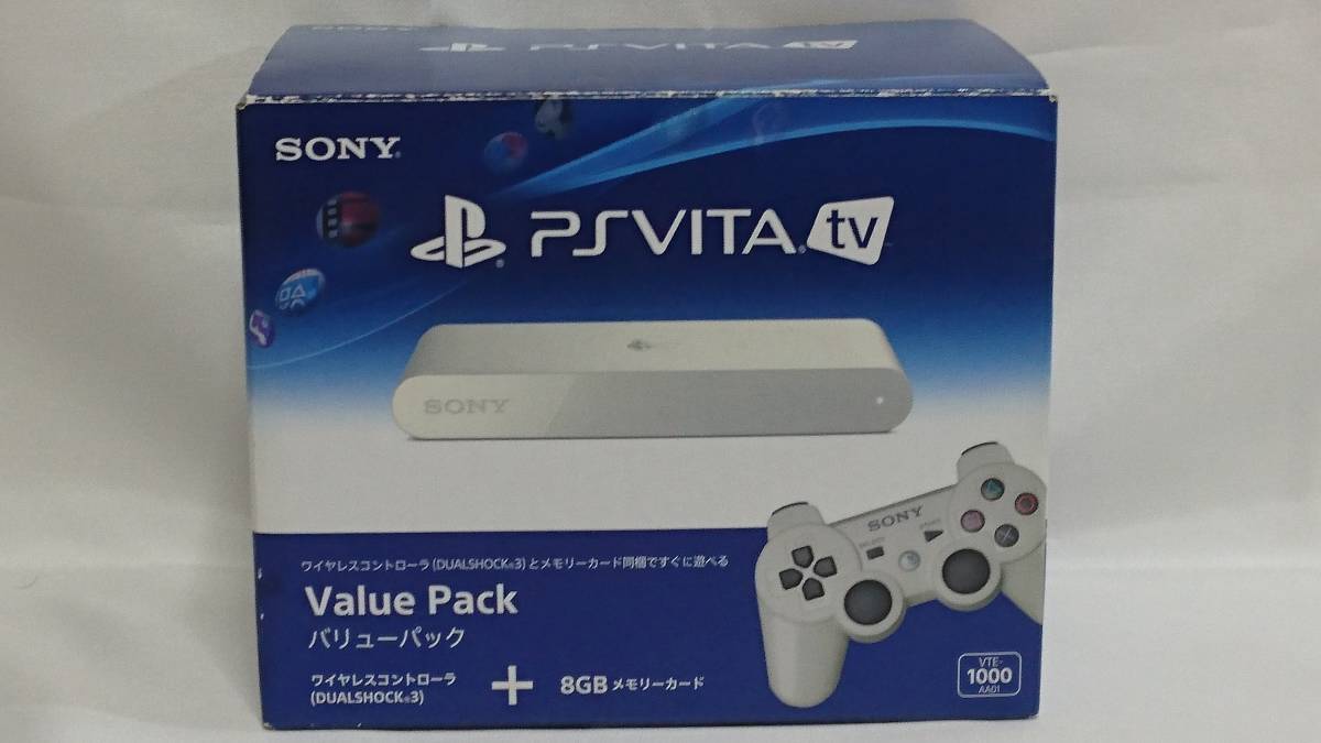 PSVITA TV バリューパック VTE-1000 AA01中古 Vita TV バリューパック 