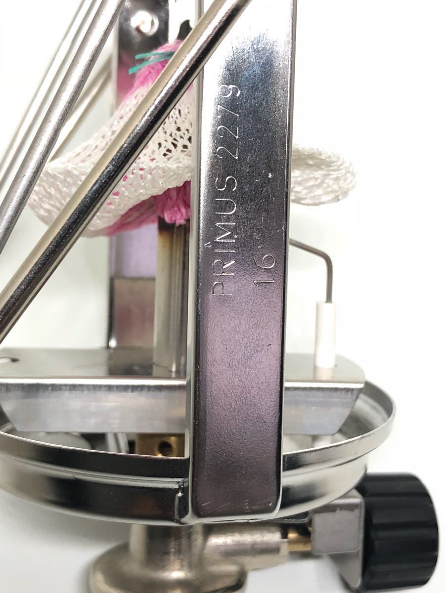 Yahoo!オークション イワタニプリムス ガスランタンIP-2279 - 廃盤