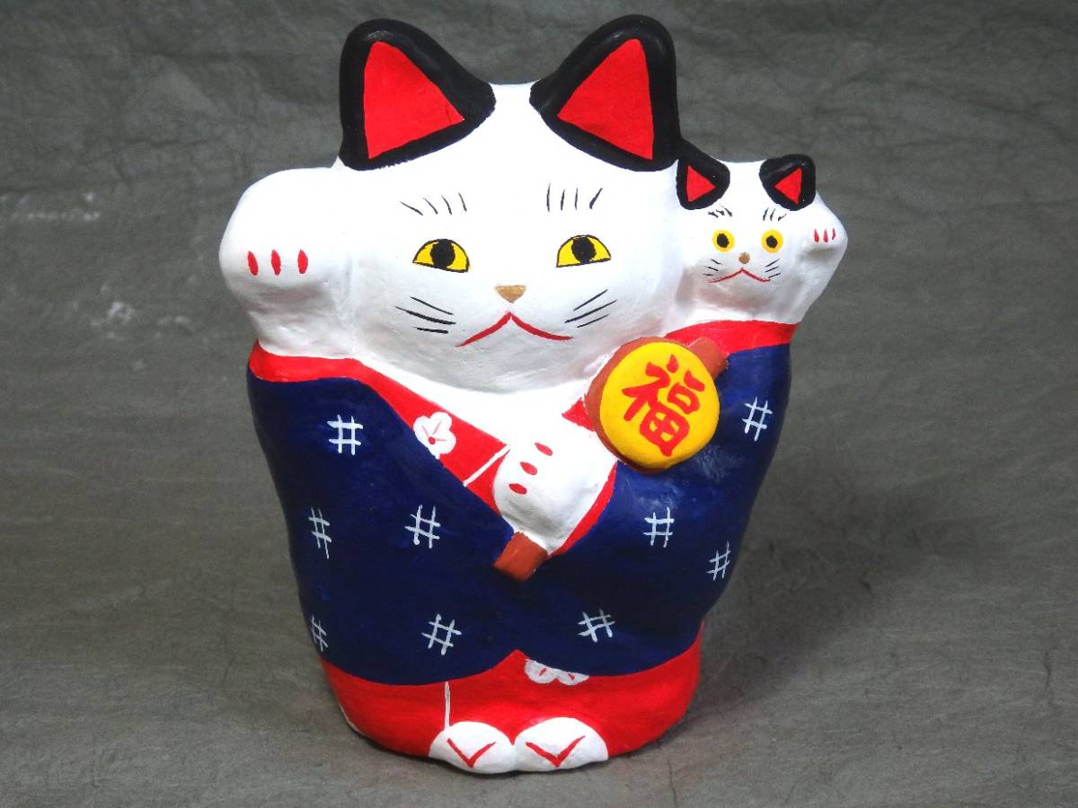全国無料，新作登場 郷土玩具 鴨方土人形 子守招き猫 招き猫 親子 子守 絣(日本人形)｜売買されたオークション情報、yahooの商品情報をアーカイブ公開 - オークファン その他