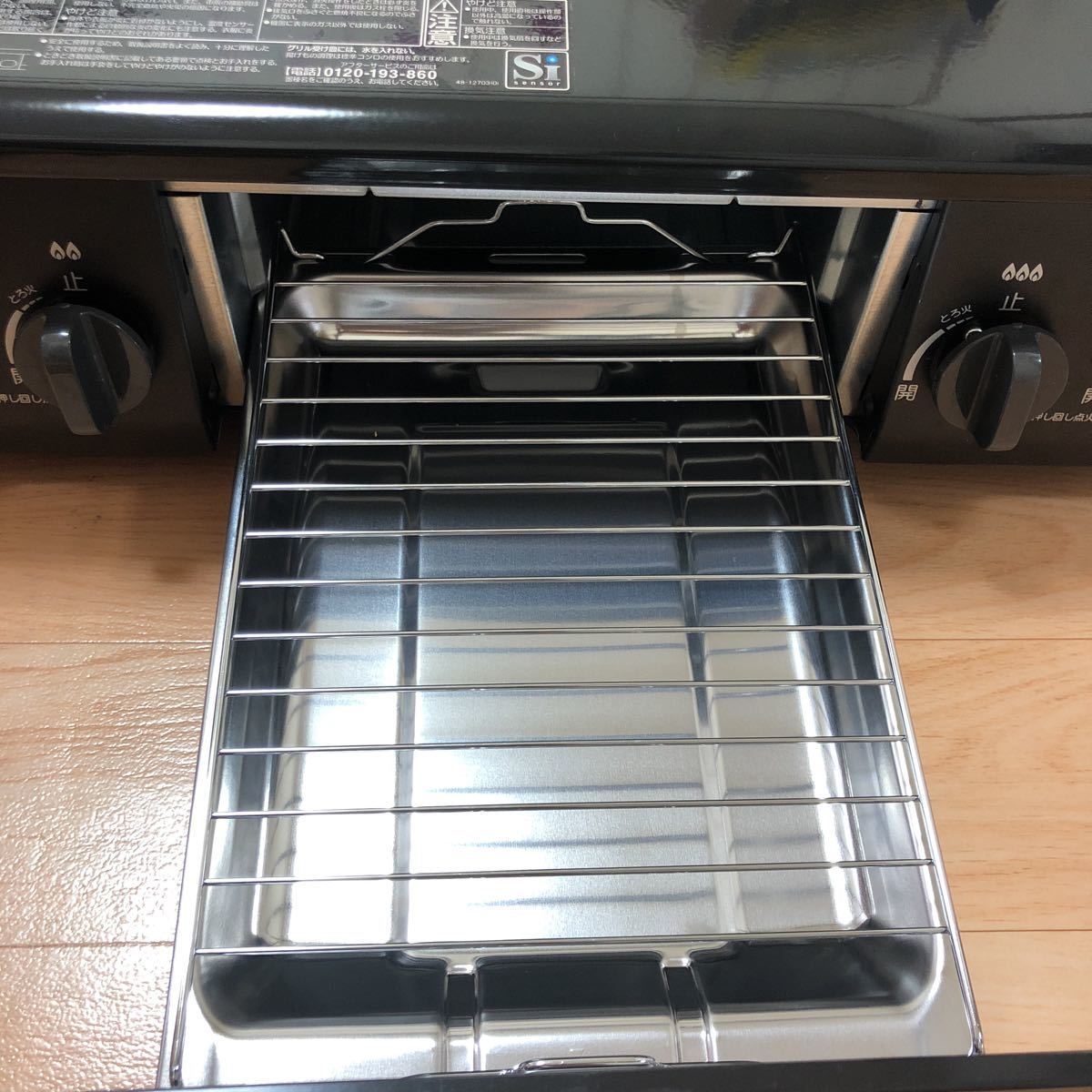 Paloma パロマ 都市ガス用 ガステーブル ガスコンロ IC-N36BS-R 17年製_8