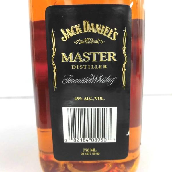 ジャックダニエル マスター ディスティラー 750ml 箱付 ジャック