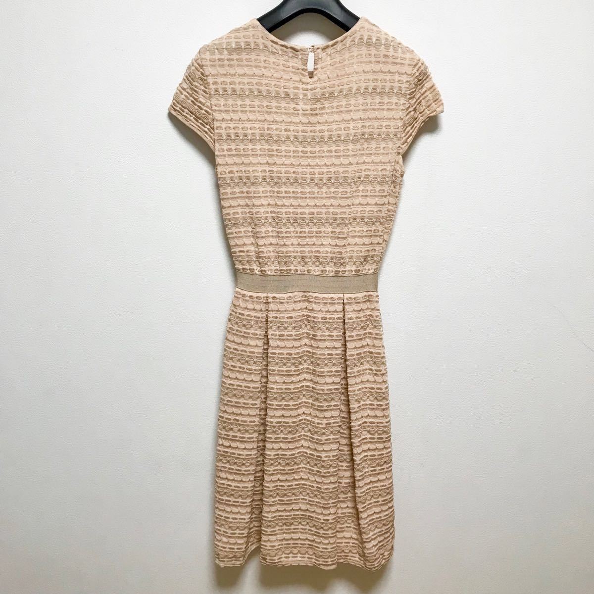 Dior Christian ディオール フレア ニット - コレクション着用 