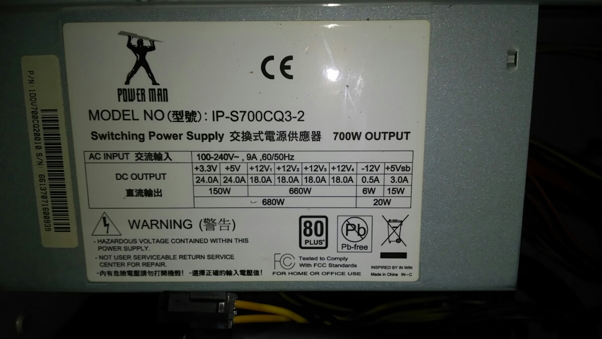 ゲーミングPC GTX760 Ti Core i5 ゲーミングPC i5 7500 GTX760 水冷 