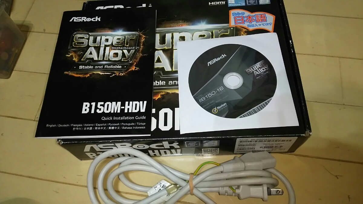 ゲーミングPC GTX760 Ti Core i5 ゲーミングPC i5 7500 GTX760 水冷 