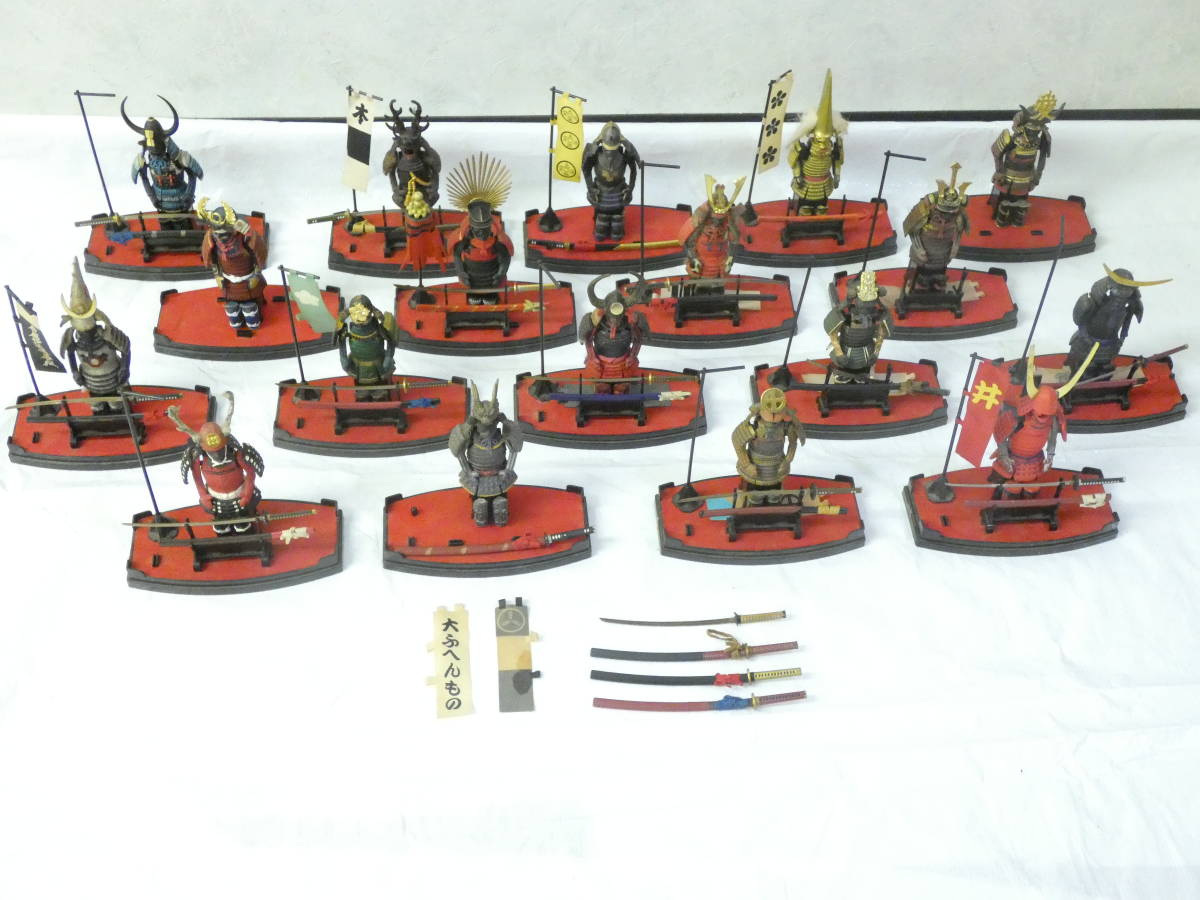 戦国武将 土産限定 ARMOR SERIES フィギュア Aタイプ 13体セット 戦国