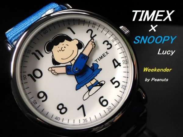 【1円 TIMEX × スヌーピー 公式コラボ 】タイメックス SNOOPY ウィークエンダー Weekender 輸入モデル 腕時計 インディグロ メンズ 新品