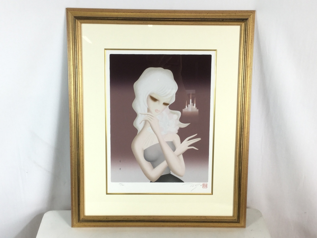 東郷青児 『花束』 シルクスクリーン版画 255/300 人物画 女性像 美人