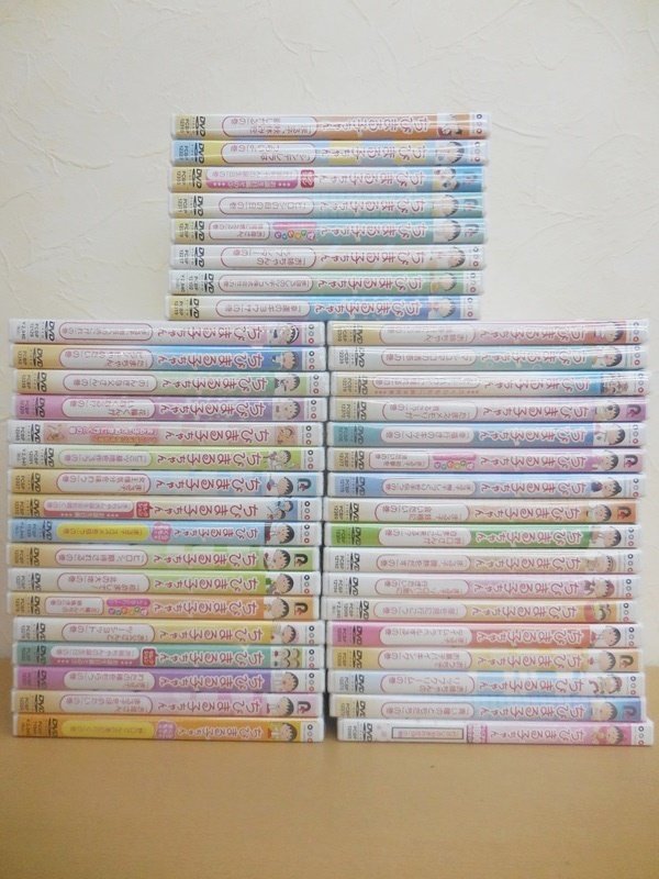 DVD ちびまる子ちゃんDVD 42本まとめてセット さくらももこ フジ DVD ちびまる子ちゃんDVD 42本まとめてセット さくらももこ フジ