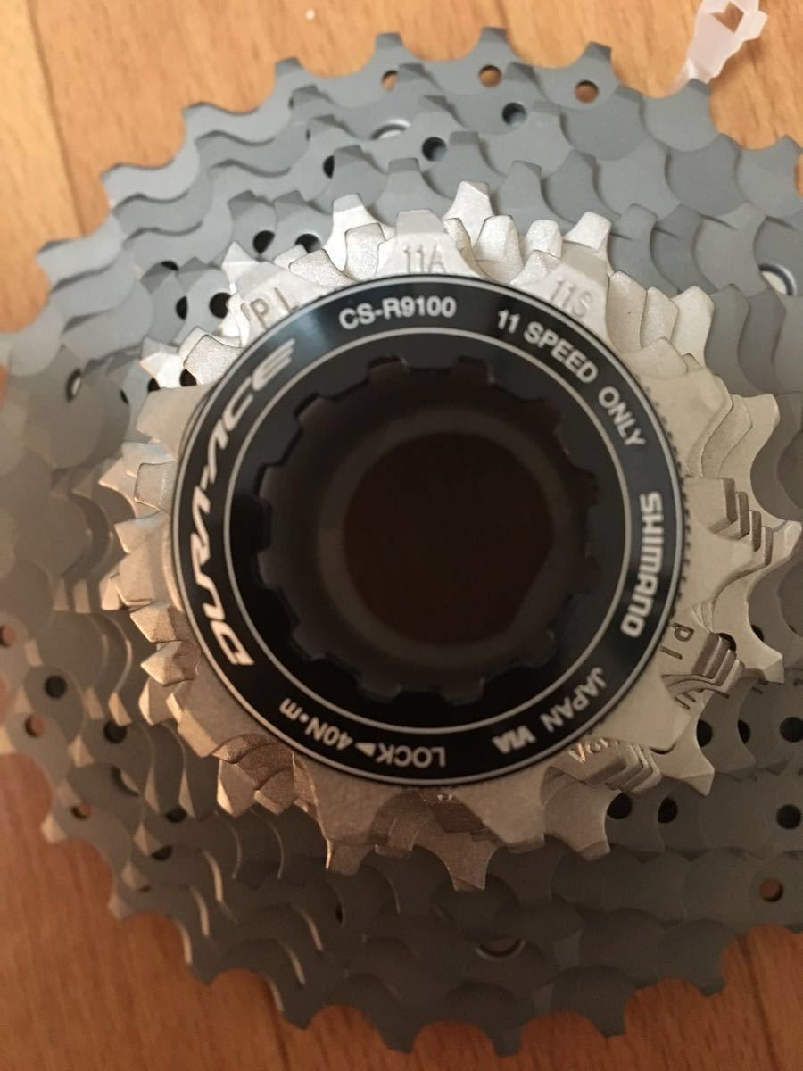 Shimano Dura-Ace CS-R9100 Cassette 11S 11-30 Ace Dura SHIMANO DURA