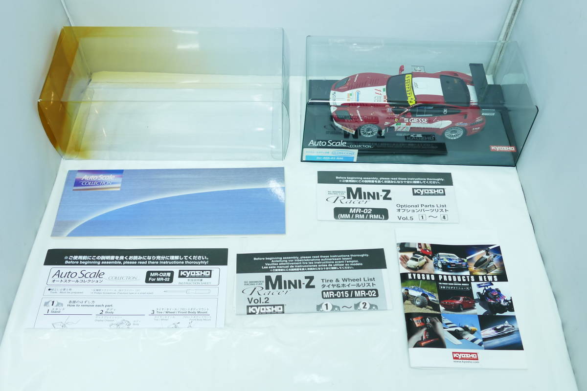 Buy Kyosho MINI-Z Racer MR-03VE BCS  Body And Chassis Set  La Ferrari Mini Rc Car