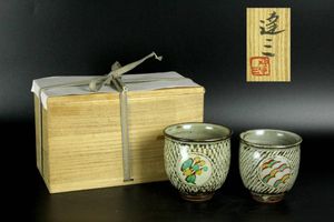 益子焼のYahoo!オークション(旧ヤフオク!)の相場・価格を見る｜Yahoo
