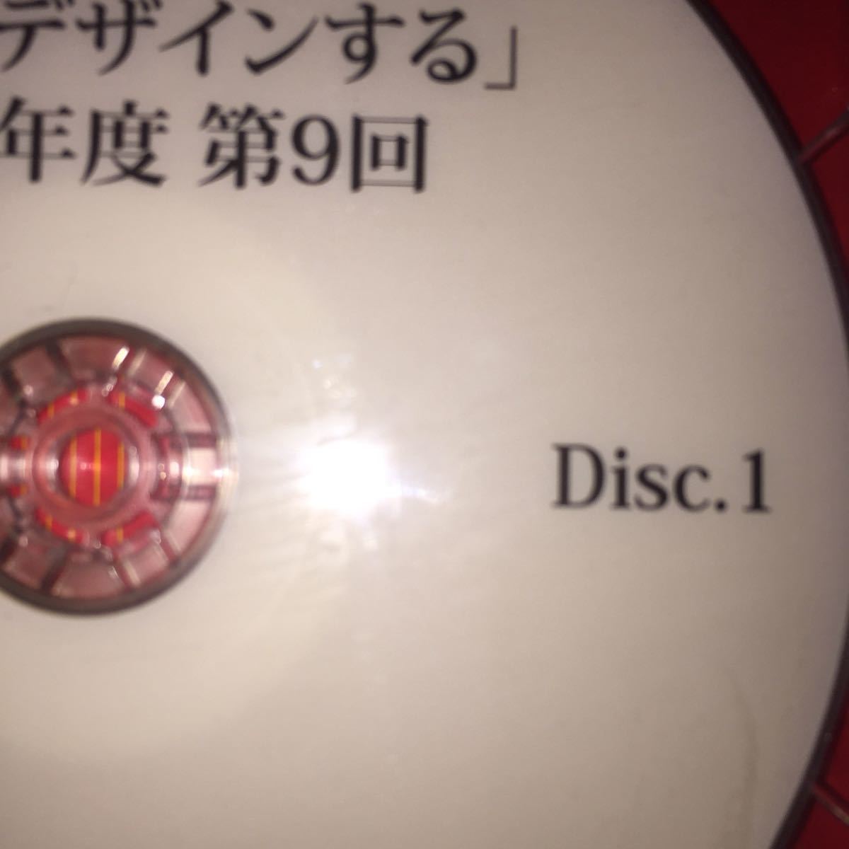 ビジネス、経済 清水義久 気と意識・波動の技術 仏教の世界 第6回 DVD