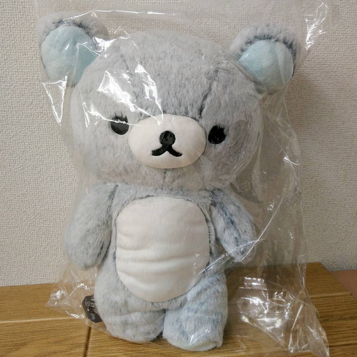 コリラックマ ストア限定 I Love リラックマ だいじ あつめて ぬいぐるみ