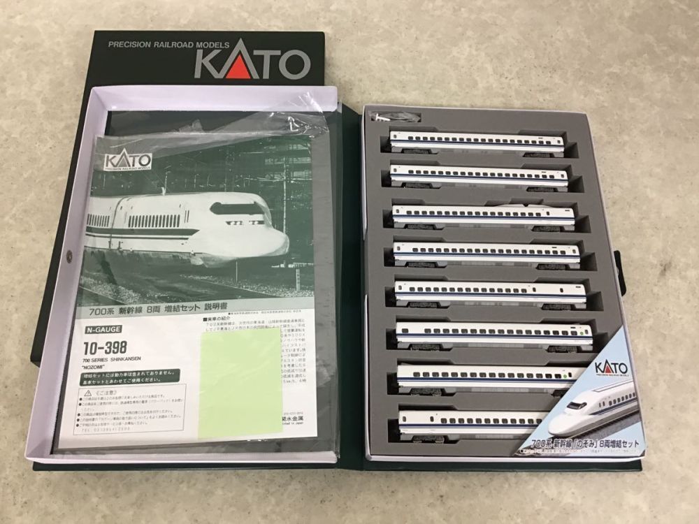 良好 KATO 10-397 398 700系 新幹線 のぞみ 基本 増結 N2052538 KATO
