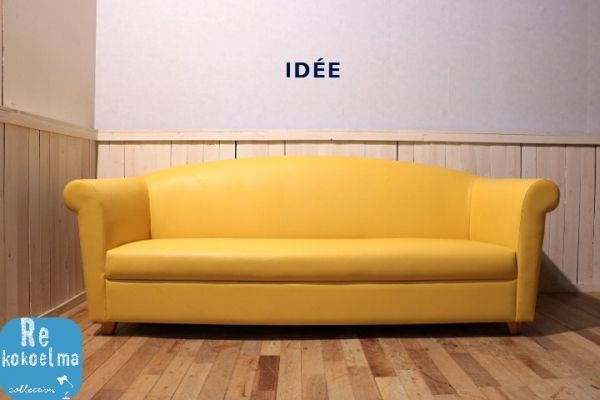 IDEEイデー◆SCILLA SOFA Ⅲ◆シーラ・ソファー 3人掛け◆トリプルソファー◆3シーターソファー◆クラシカル◆エレガント◆レトロポップ◆