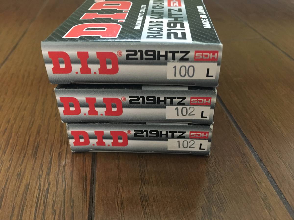 ★DID★219チェーン★219HTZ SDH G＆G★新品３本セット★100L★102L