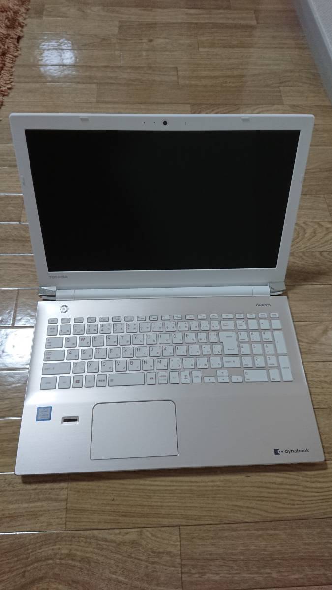 dynabook Core i5 2026年最新Yahoo!オークション 東芝 -toshiba 8250U